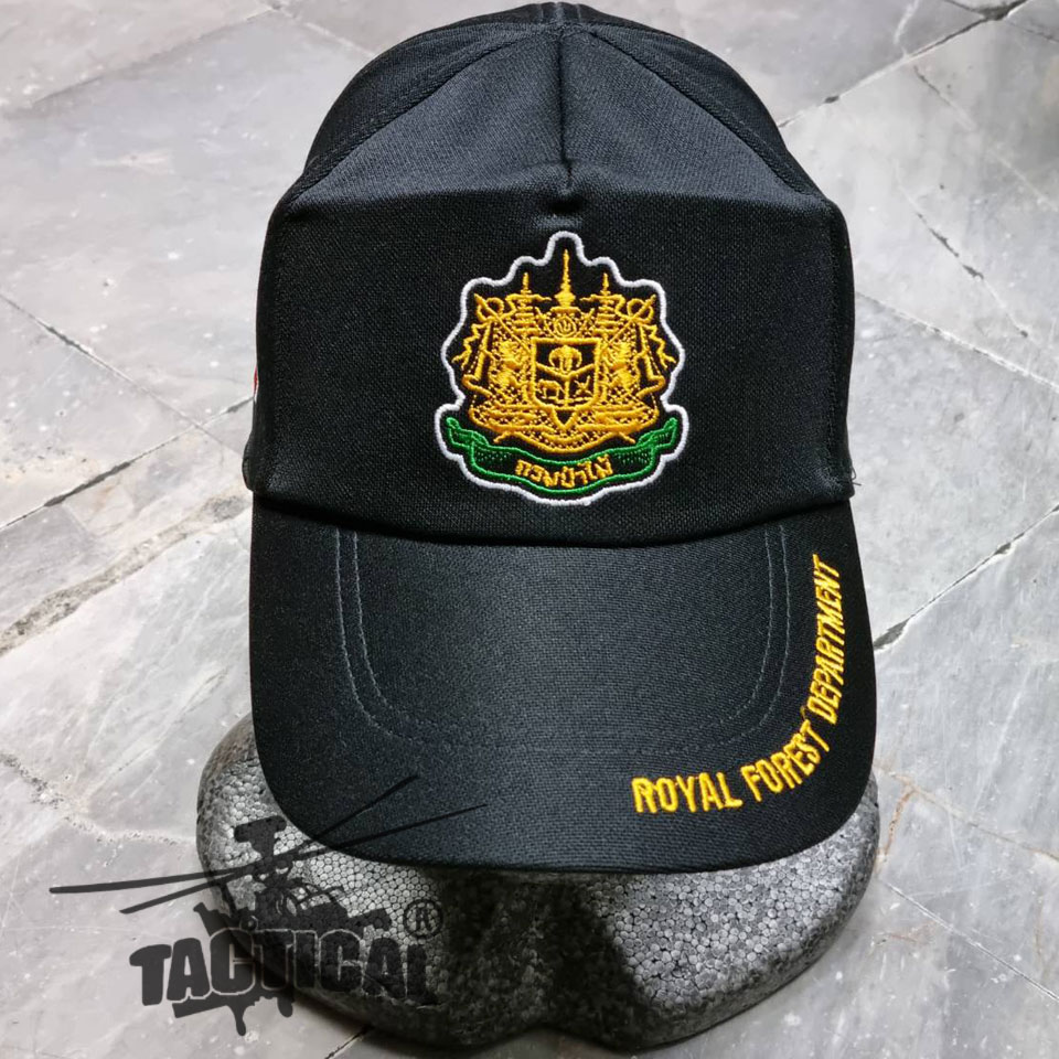 หมวกแก๊ป ดำ ป่าไม้ ซิปหลัง