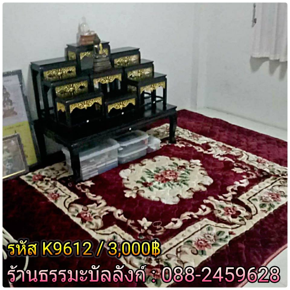 โต๊ะหมู่บูชา หมู่ 9 หน้า 6 กระจังทอง ไม้ทุเรียน ขาตรง สีโอ๊ค (คลิ๊กดูขนาด)