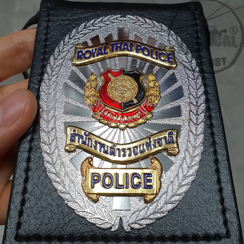 กป.บัตร พิทักษ์สันติราษฎร์ โล่ (ทอง/เงิน)
