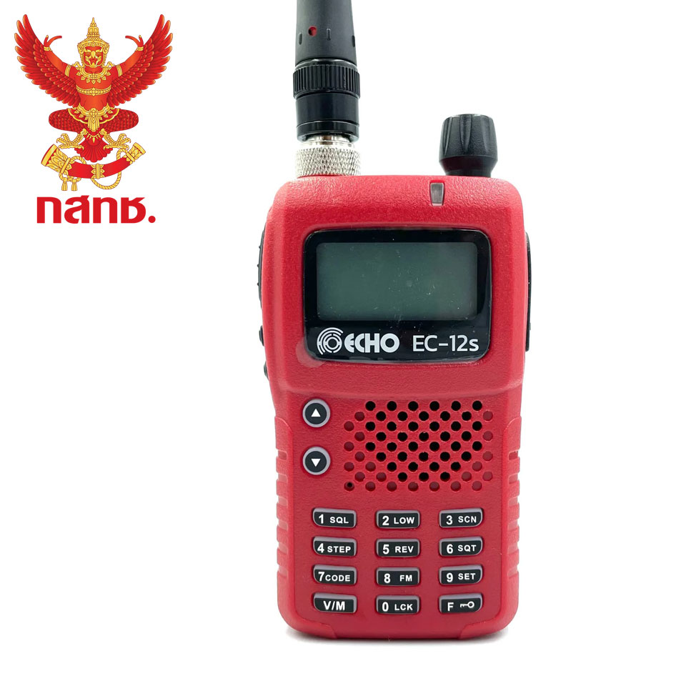 วิทยุ Echo รุ่น EC-12s สีแดง