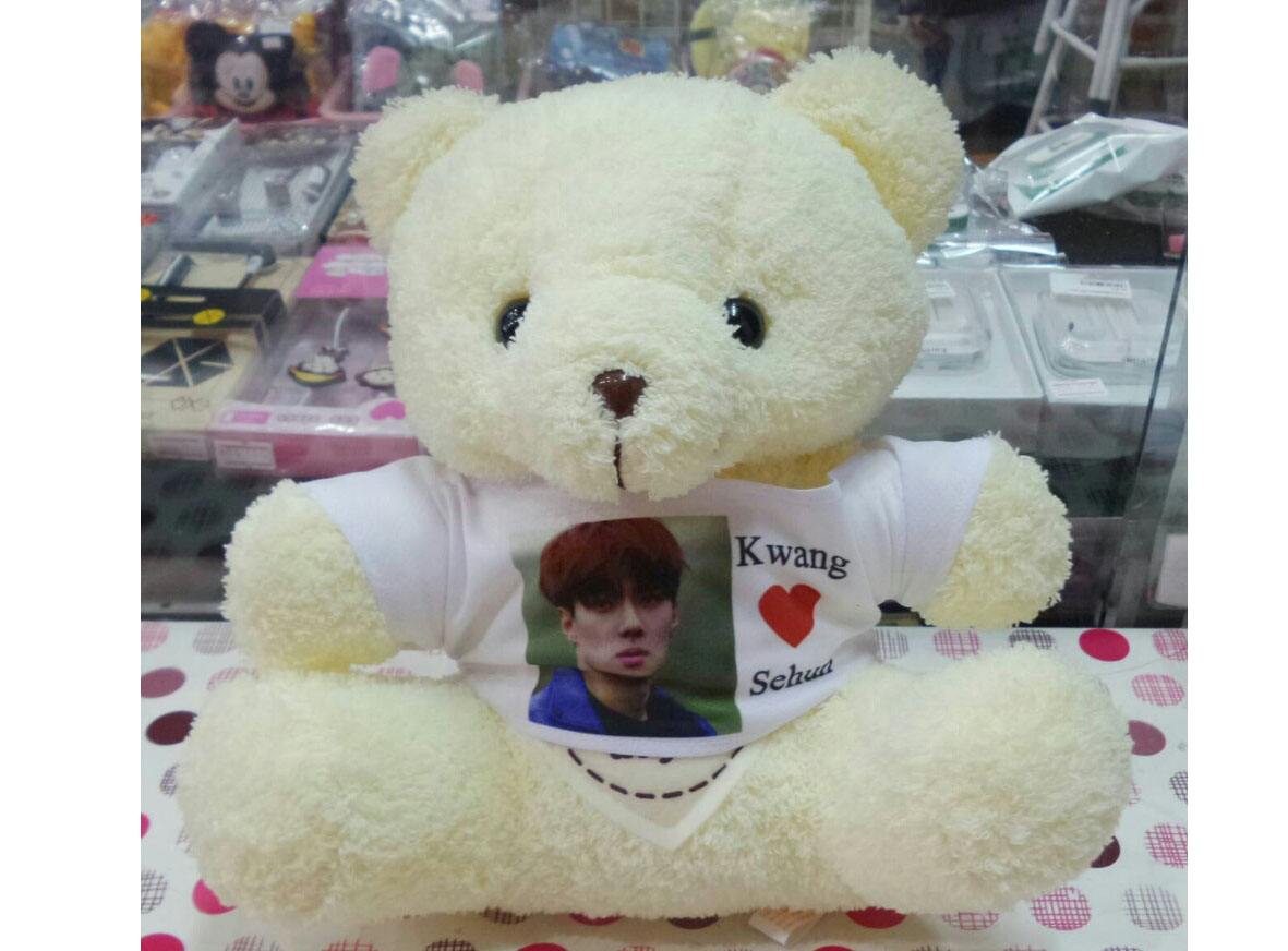 ตุ๊กตาใส่เสื้อ M พิมพ์ลายด้านหน้า