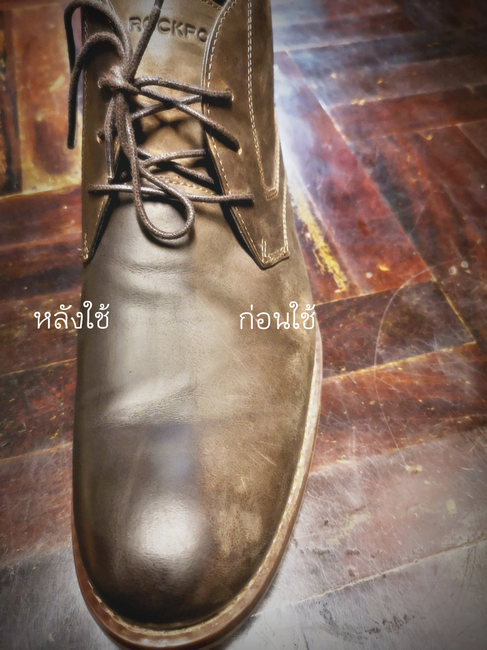 Triowax ครีมบำรุงหนัง ฟื้นฟูหนังแท้ รวม 3 อย่างในกระปุกเดียว