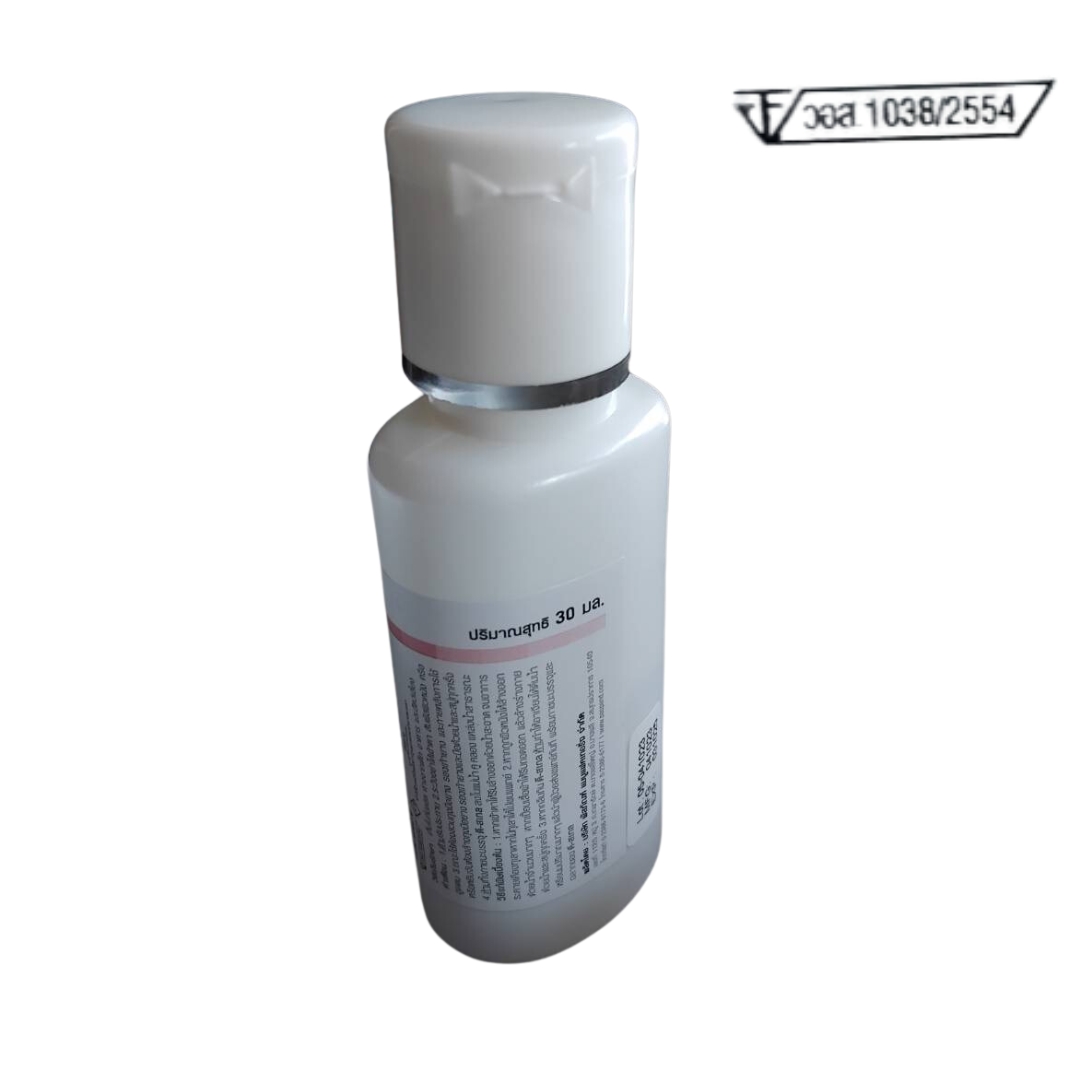 ผงล้างตะกรัน Descale Power ขนาด 30 ml. สำหรับล้างเครื่องชงกาแฟเท่านั้น รหัส 2896