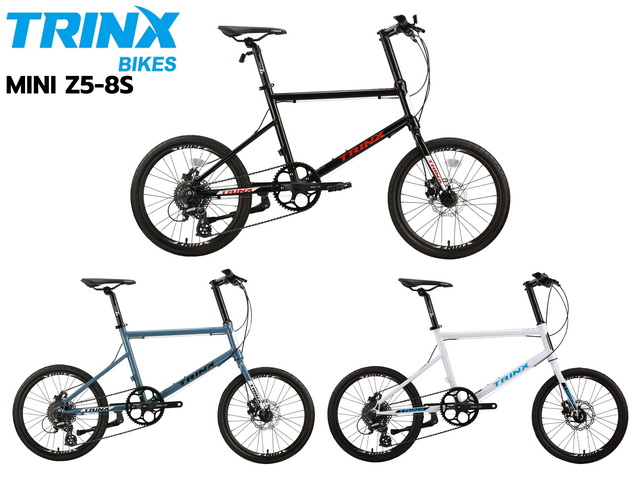 จักรยานTRINX รุ่น Z5 มินิล้อ 20นิ้ว เฟรมอลูมิเนียม