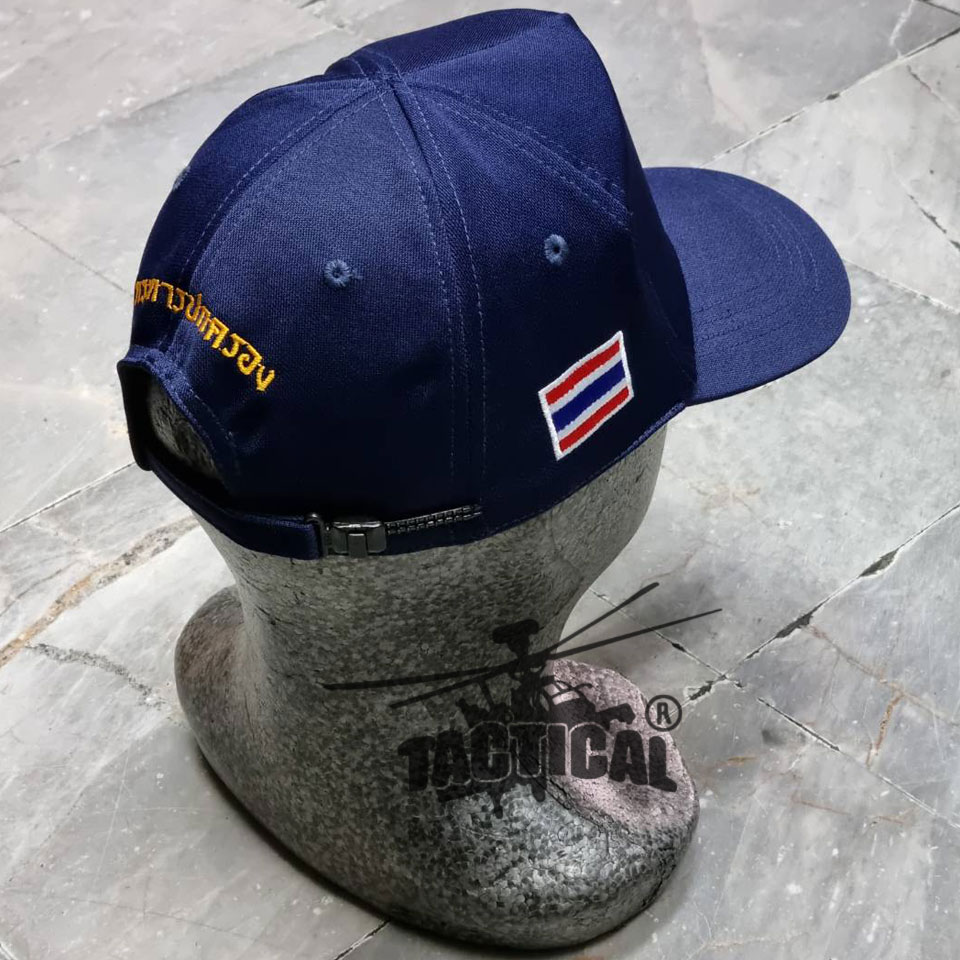 หมวกแก๊ป สิงห์กรมการปกครอง (บำบัดทุกข์ บำรุงสุข) ซิปหลัง