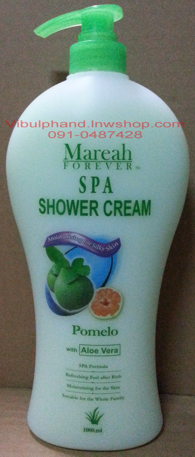Mareah Spa Shower Cream 1000ml.