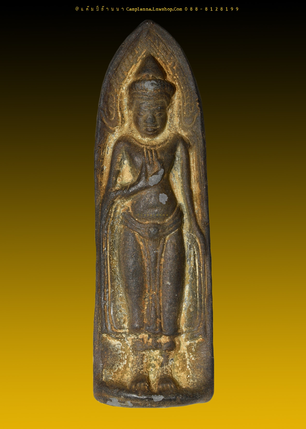 พระร่วงหลังรางปืน พิมพ์ใหญ่ฐานเตี้ยหน้ายักษ์ รางตื้นกลมใหญ่ลายกาบหมาก เนื้อชินเงิน 8x2.5 cm อายุนับพันปีที่สุดของที่สุดมหัศจรรย์อลังการหายากยิ่งยวดแห่งสยามประเทศ