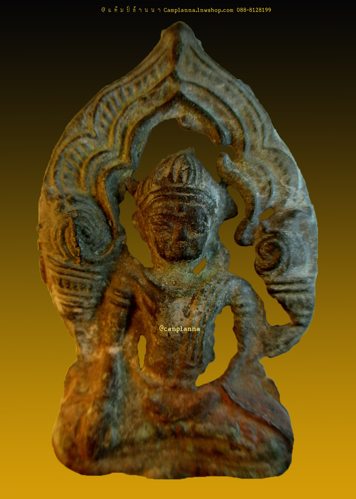 พระร่วงนั่งซุ้มเรือนแก้ว (เทริดขนนก) กรุวัดพระศรีรัตนมหาธาตุลพบุรี 6.3x3.5 cm
