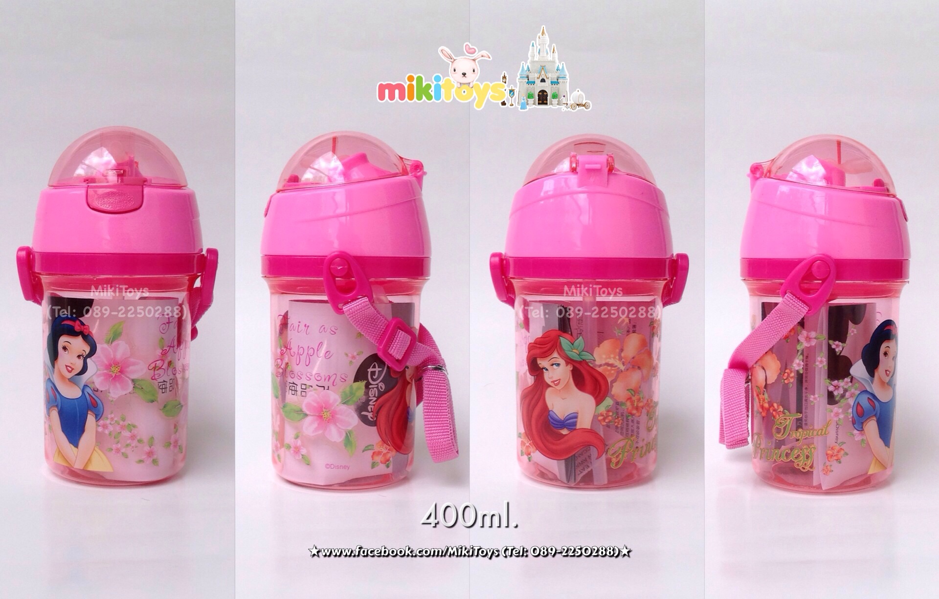 กระติกน้ำเจ้าหญิง ดิสนีย์ Princess Disney 400ml. #Tropical princess สีชมพูจี๊ดๆลายสวยมากๆ *BPA Freeปลอดภัย(ฟรีค่าจัดส่ง)