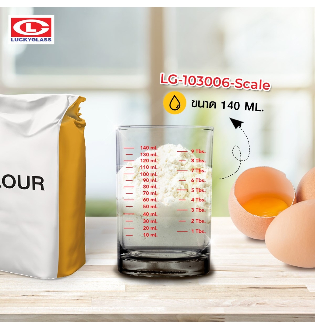 LUCKY แก้วตวงสเกล ขนาด 140 ML. หรือ 4.5 OZ รหัส Classic Scale Glass LG-103006