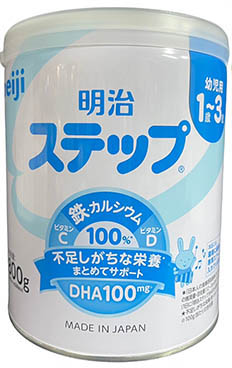 Meiji Step Milk Powder นมผงเมจิสเต็ป ชนิดกระป๋องขนาด800g นมผงจากเมจิประเทศญี่ปุ่น สำหรับเด็ก 1ถึง3 ขวบ 明治ステップ