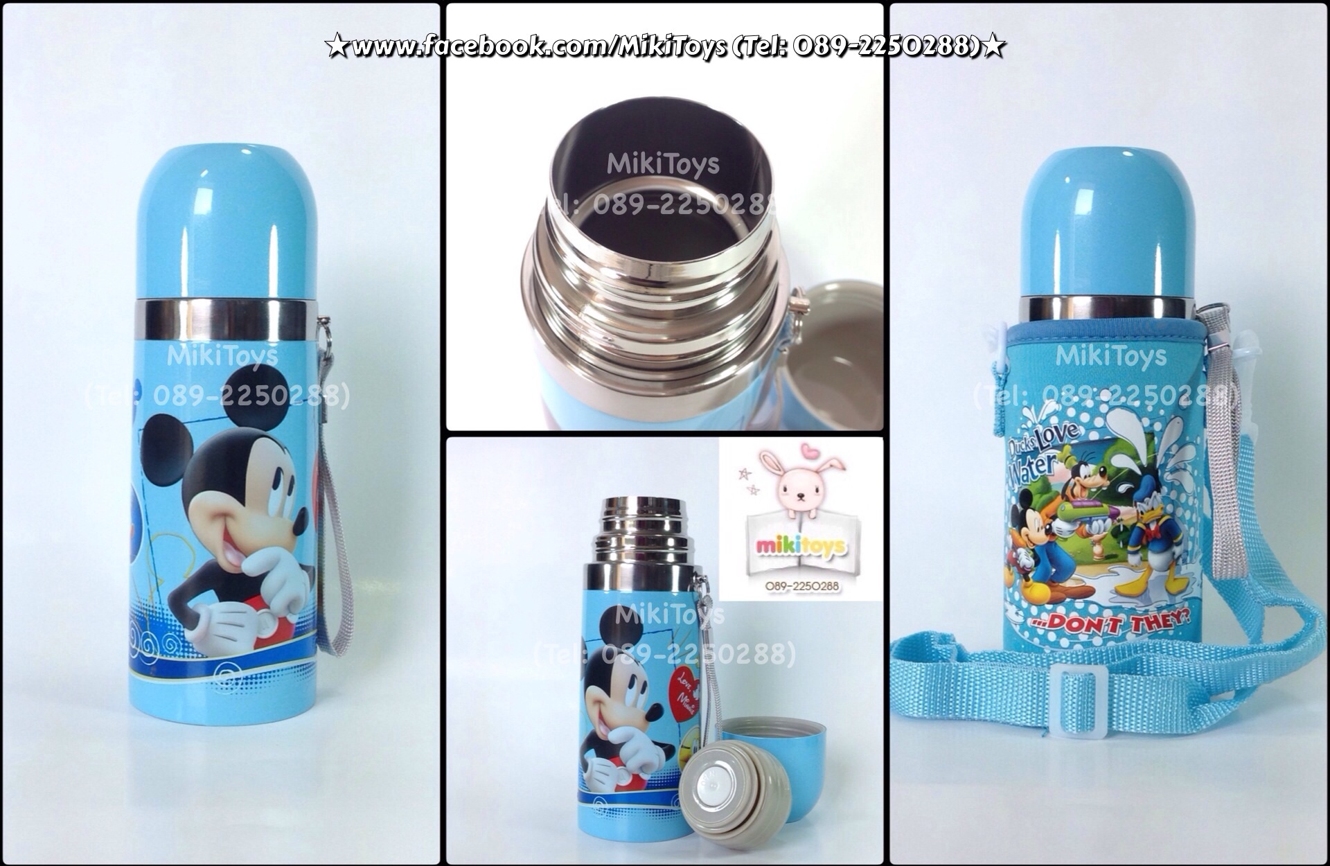 กระติกน้ำสำหรับเด็ก มิกกี้เมาส์ สีฟ้า Mickey Mouse เก็บอุณหภูมิร้อน-เย็น แบบกดปุ่มยกเท ฝาเป็นแก้วค่ะ ^^