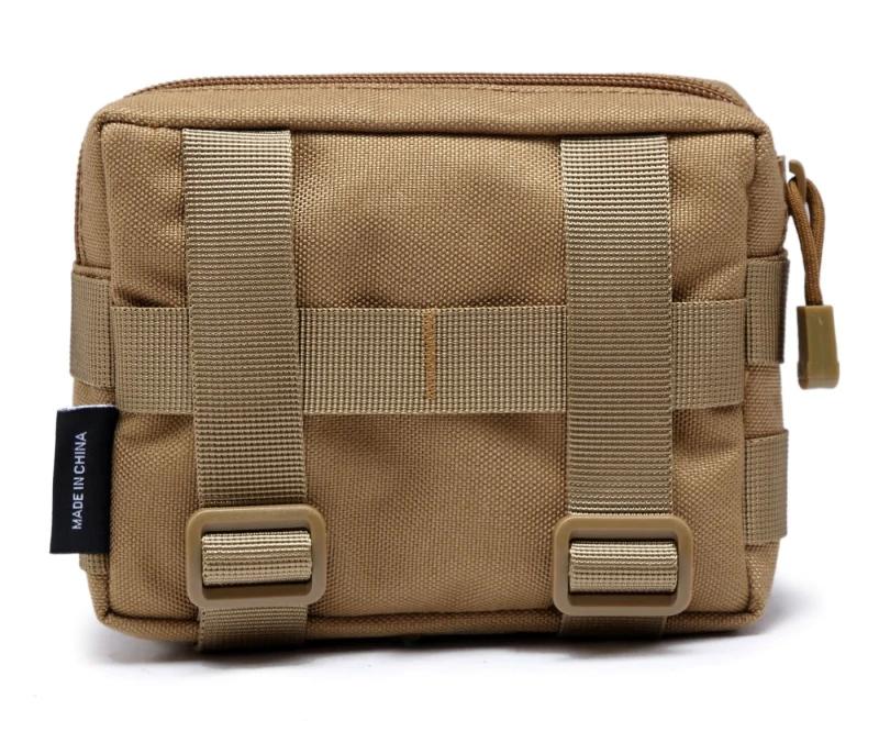 กระเป๋าอเนกประสงค์ B05 ผ้า 1000D