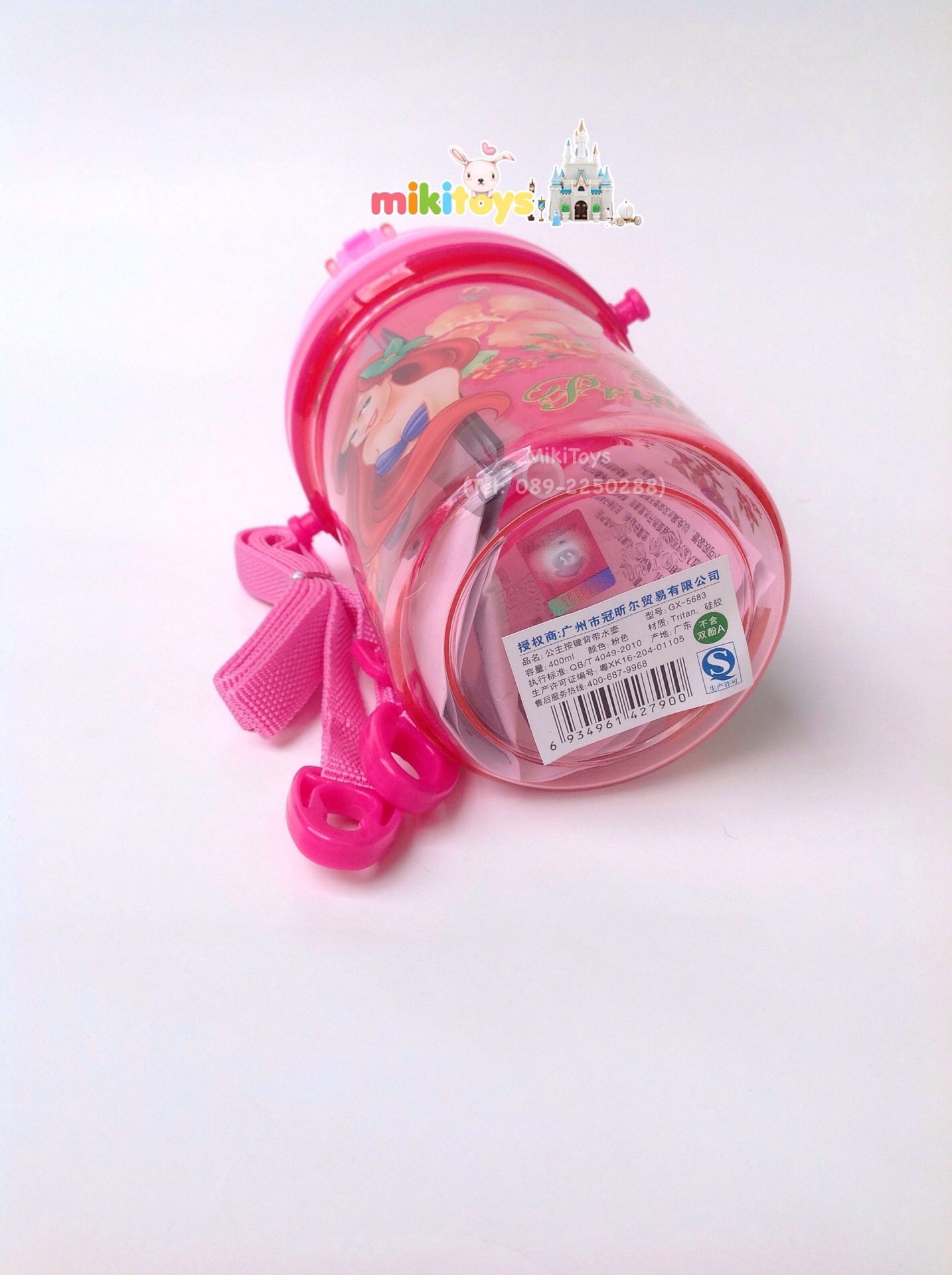 กระติกน้ำเจ้าหญิง ดิสนีย์ Princess Disney 400ml. #Tropical princess สีชมพูจี๊ดๆลายสวยมากๆ *BPA Freeปลอดภัย(ฟรีค่าจัดส่ง)