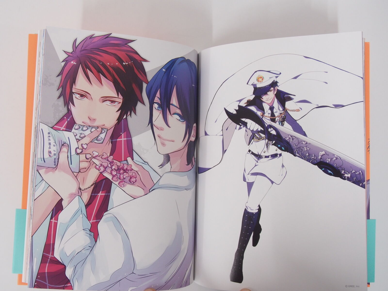 UTAKO YUKIHIRO ILLUSTRATION BOOK: GOING 2009-2021