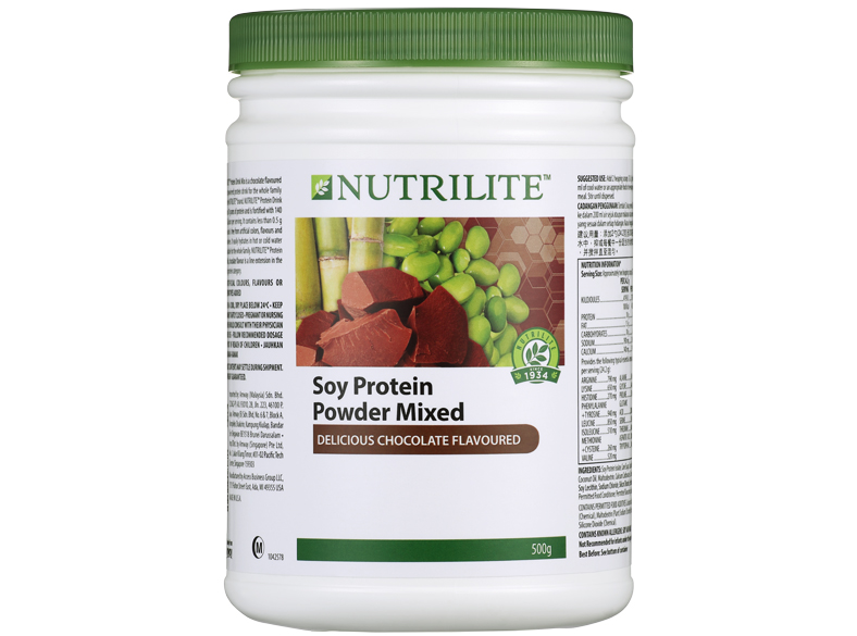 NUTRILIT Protein Drink Mix Chocolate Flavour (500g) โปรตีนรสช๊อกโกแลต ทานง่าย หอมอร่อย!