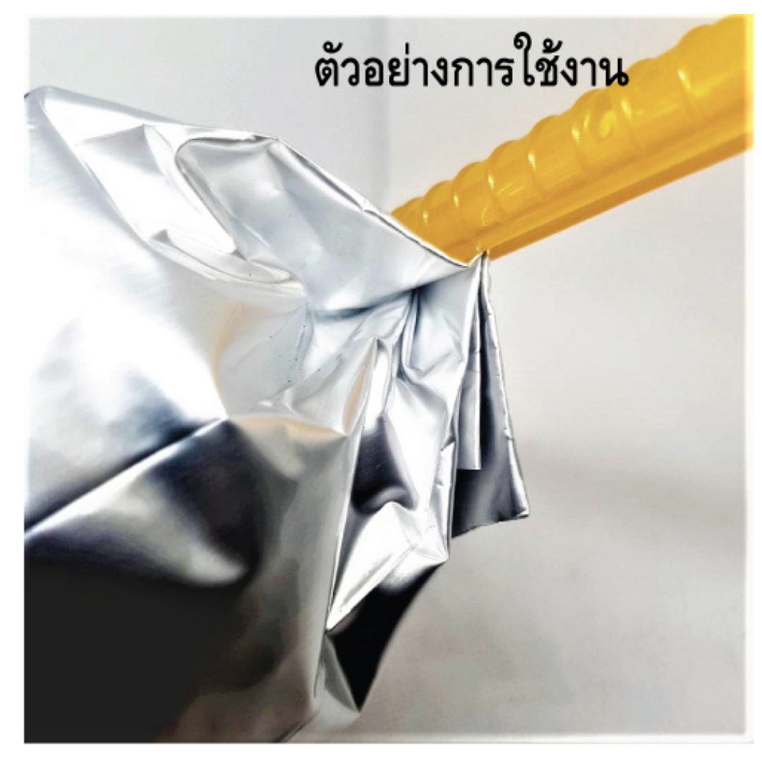 คลิปพลาสติกหนีบล็อคหนีบถุงกาแฟถุงขนมถุงชานมที่เราเปิดใช้แล้ว ยาว 19 ซม. สีส้ม รหัส 2288