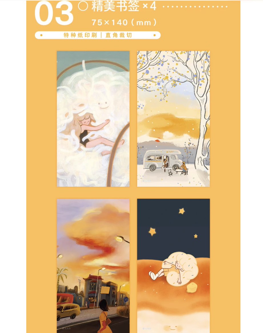 Hide my self in daydream โดย Fluffy lili