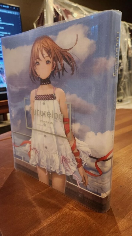 Futurelog (ENGLISH Edition) art illustration book by Range Murata
