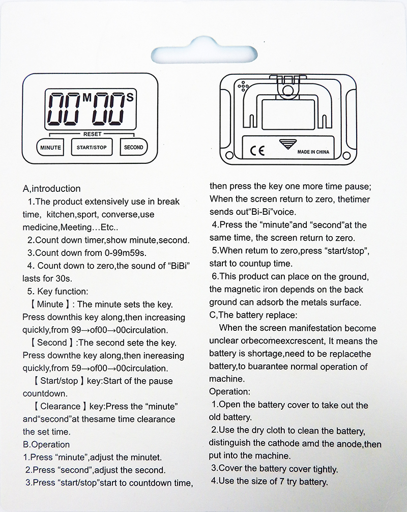 นาฬิกาจับเวลานับถอยหลังได้ที 99 นาที 59 วินาที 1610-454