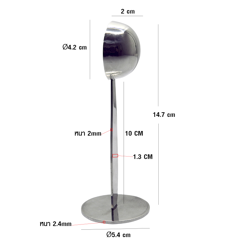 ช้อนตวง-แทมเปอร์ 2in1 สำหรับกาต้มกาแฟมอคค่าพอท รหัส 1610-755