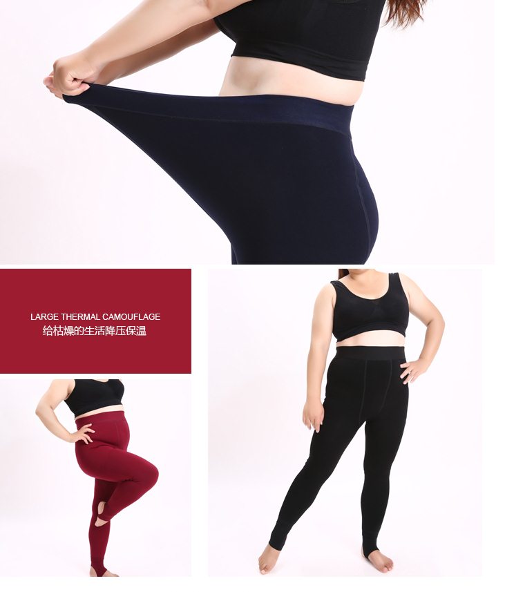 PreOrder - เลคกิ้งกันหนาว ยืดได้เยอะ ข้างในเป็นกำมะหยี่ สี : ดำ / น้ำเงิน / แดง