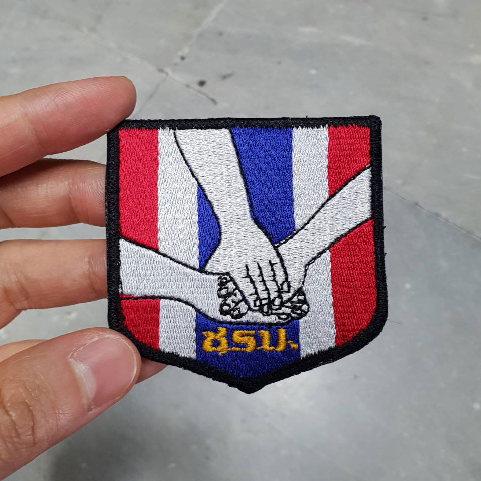 เครื่องหมายชรบ.