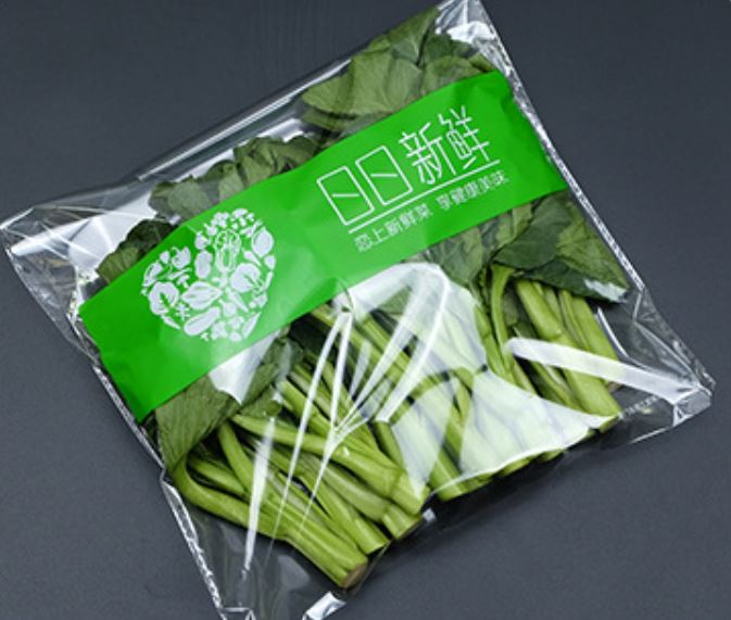 ถุงใส่ผัก-เบเกอรี่ แบบหายใจได้ (Breathable) ช่วยรักษาความสดใหม่ให้ถึงที่สุด