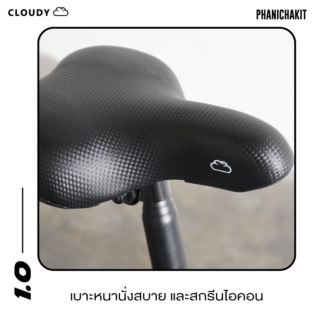 จักรยานพับได้ CLOUDY 1.0 ล้อ 16 นิ้ว ไม่มีเกียร์