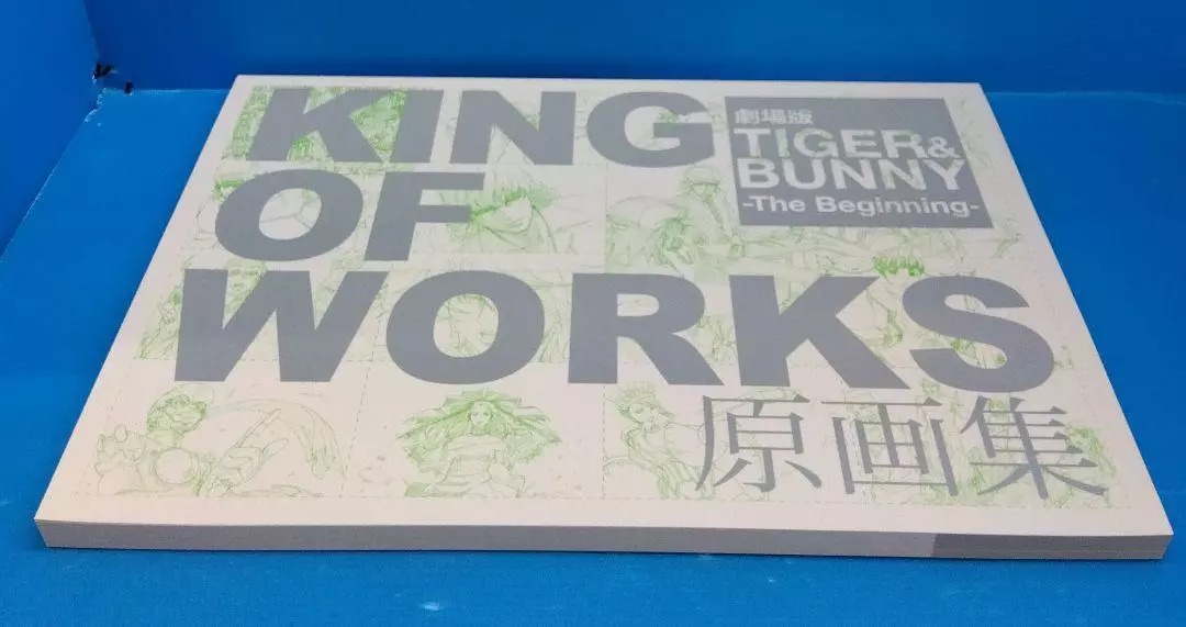 Tiger Bunny : เซ็ต 3 เล่ม Rare Artwork