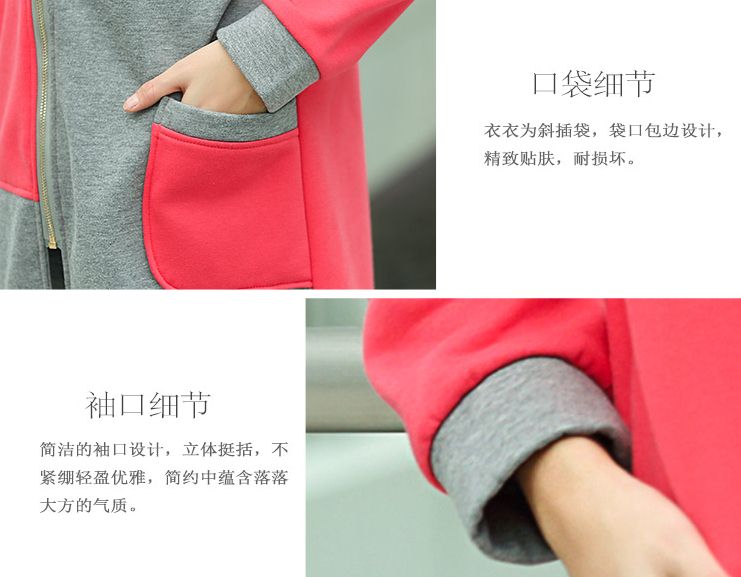 PreOrderเสื้อผ้าคนอ้วน - เสื้อกันหนาวไซส์ใหญ่ เสื้อวอมสบาย ๆ สี : เทาแดง / ฟ้าเทา