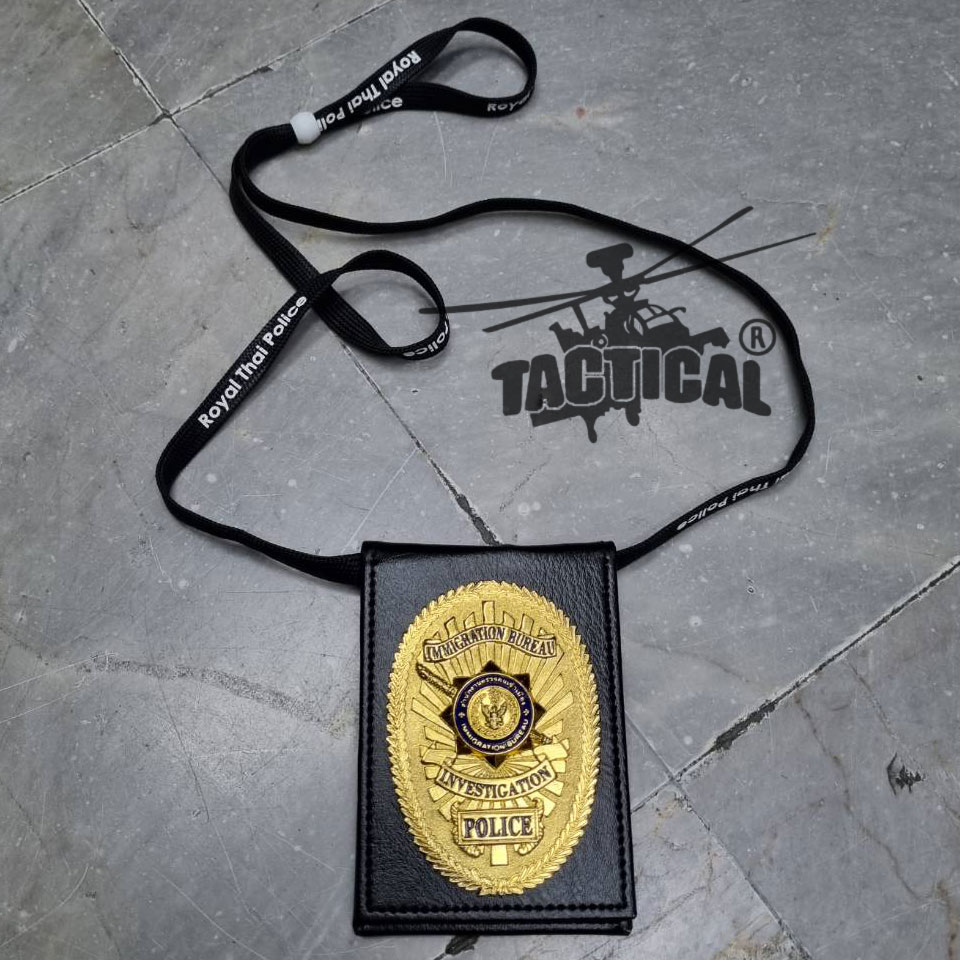 กป.บัตร สำนักงานตรวจคนเข้าเมือง