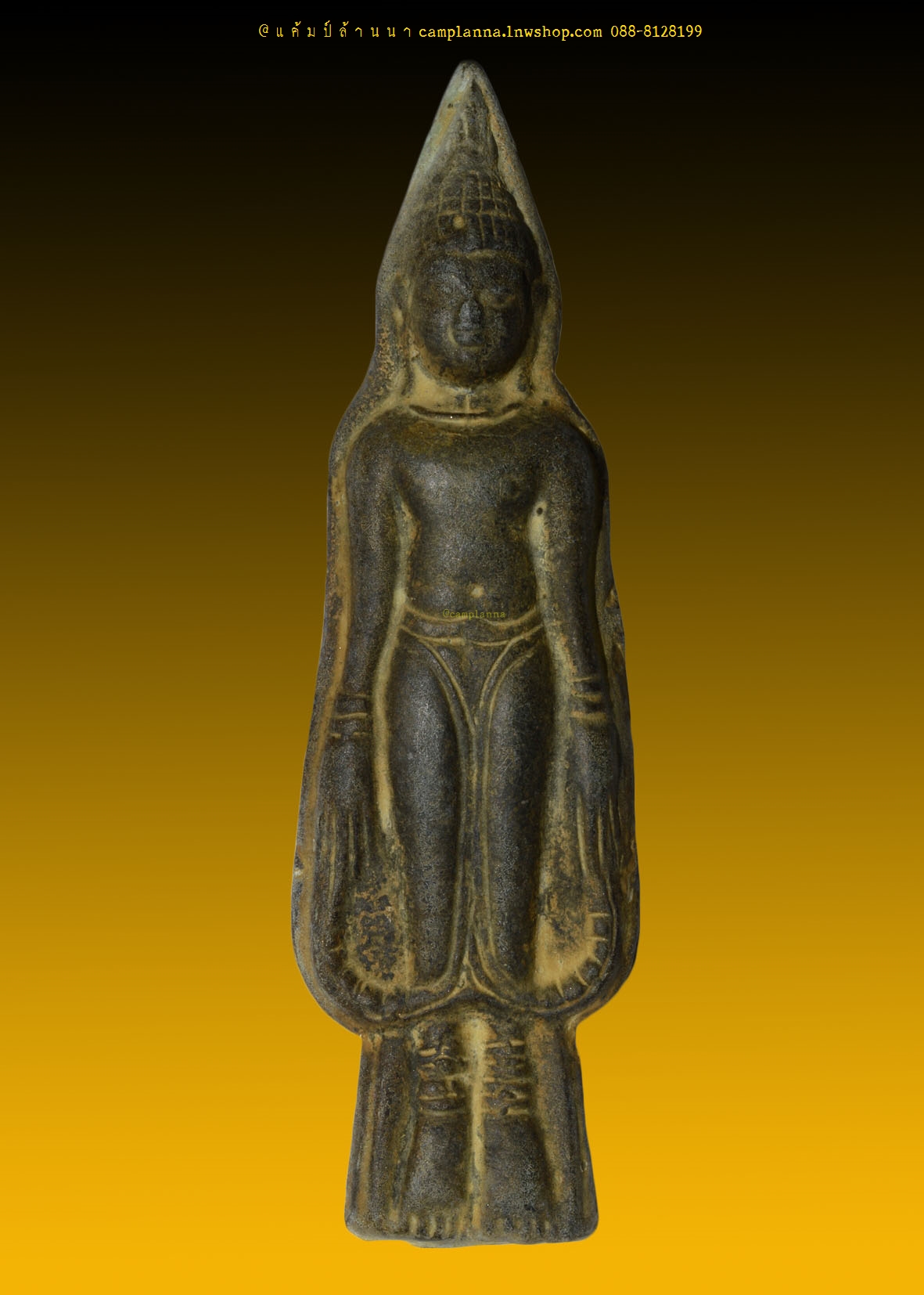 พระร่วงเปิดโลก เนื้อชินเงิน ขนาด 8.1x1.7 cm สุโขทัย