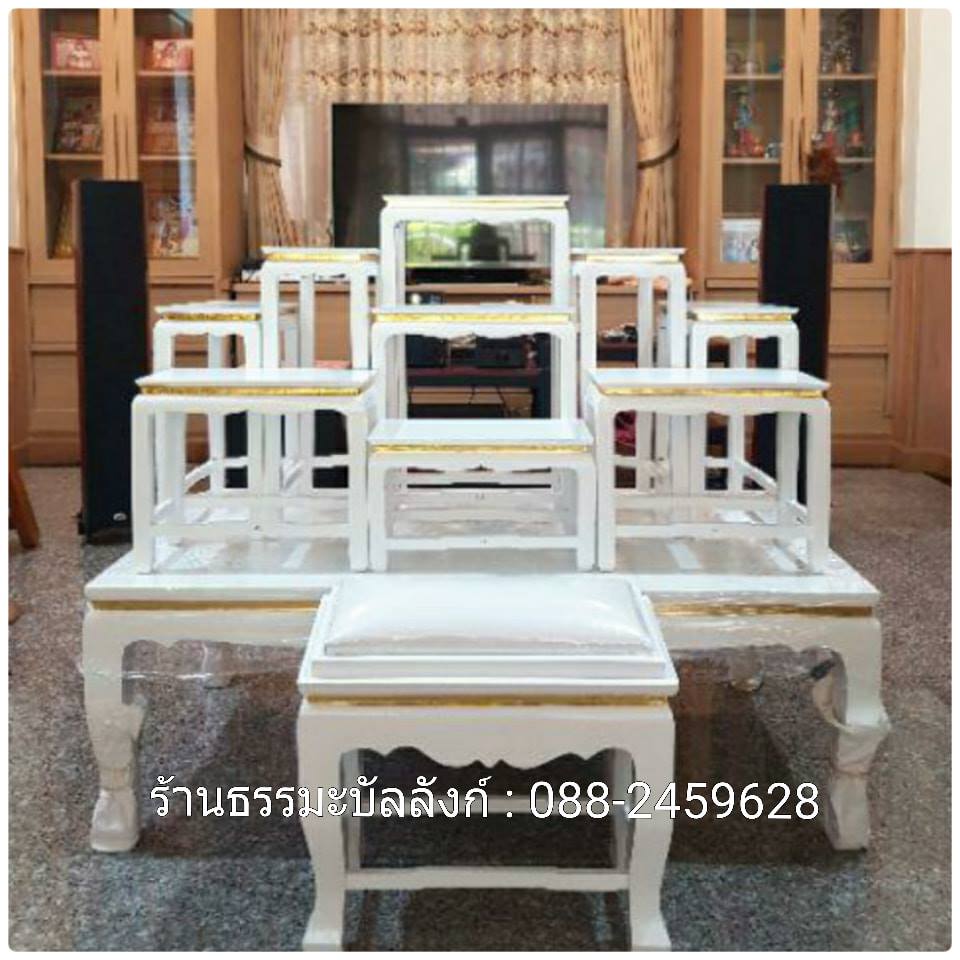 โต๊ะหมู่บูชา หมู่ 9 หน้า 6 แถบทอง ไม้ทุเรียน ขาตรง สีขาว