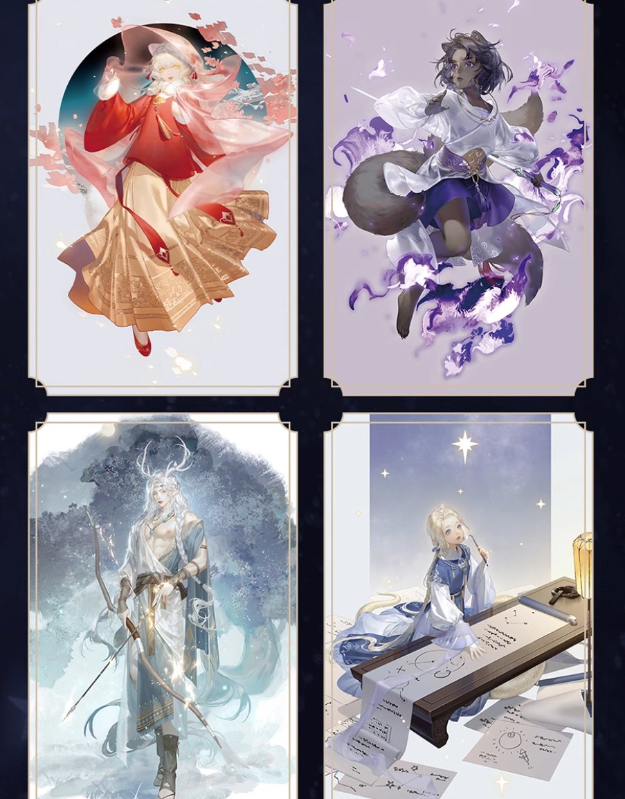 (พรีออเดอร์) เงาจันทร์ของจิงจื่อยี่ (*Pre-Order)