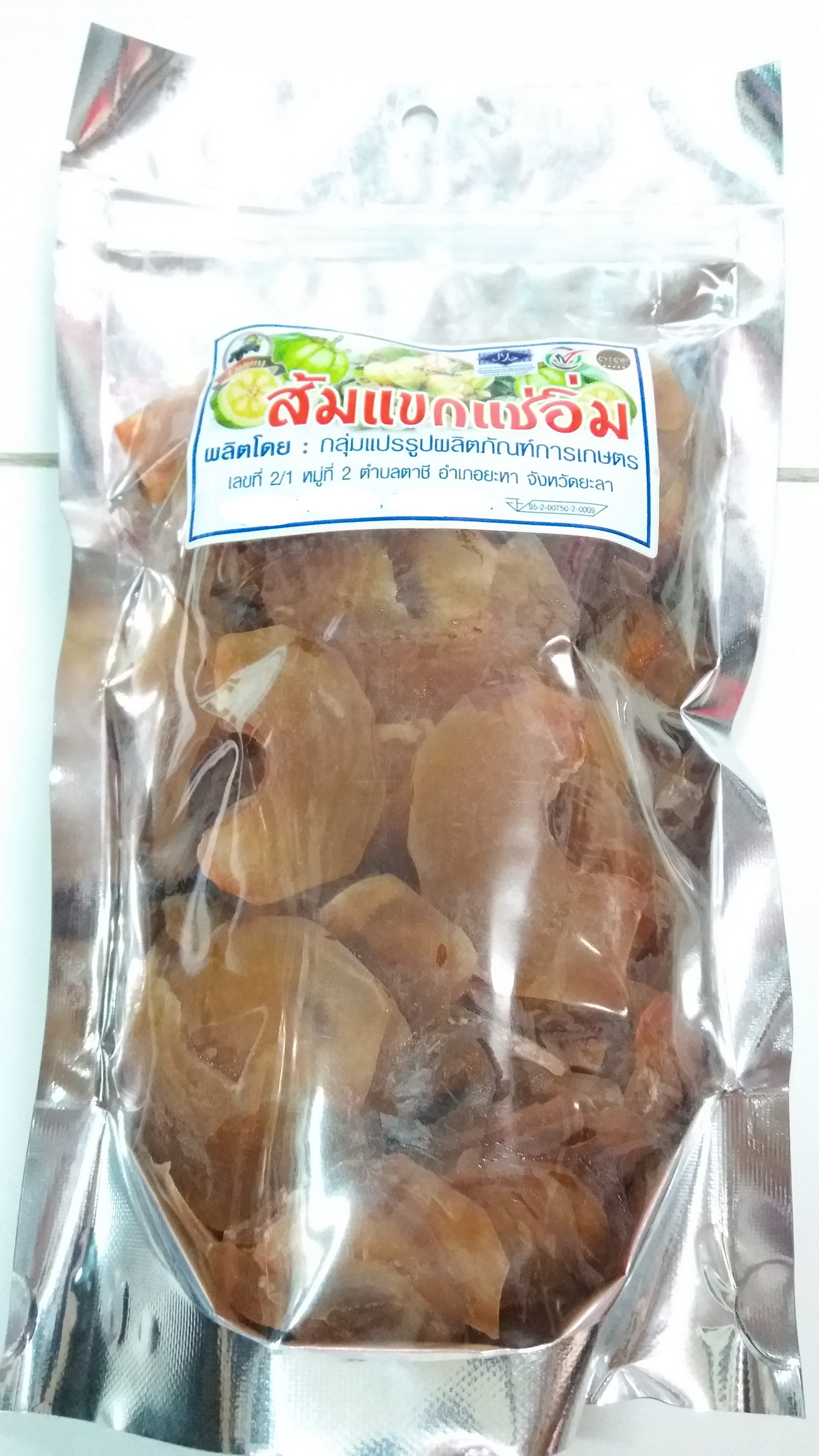 ส้มแขกแช่อิ่ม 500กรัม