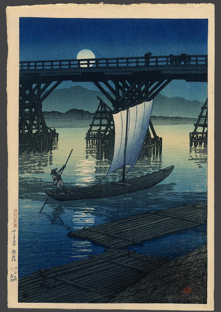 สมบัติแห่งชาติญี่ปุ่น "รวมภาพพิมพ์ของHasui Kawase"