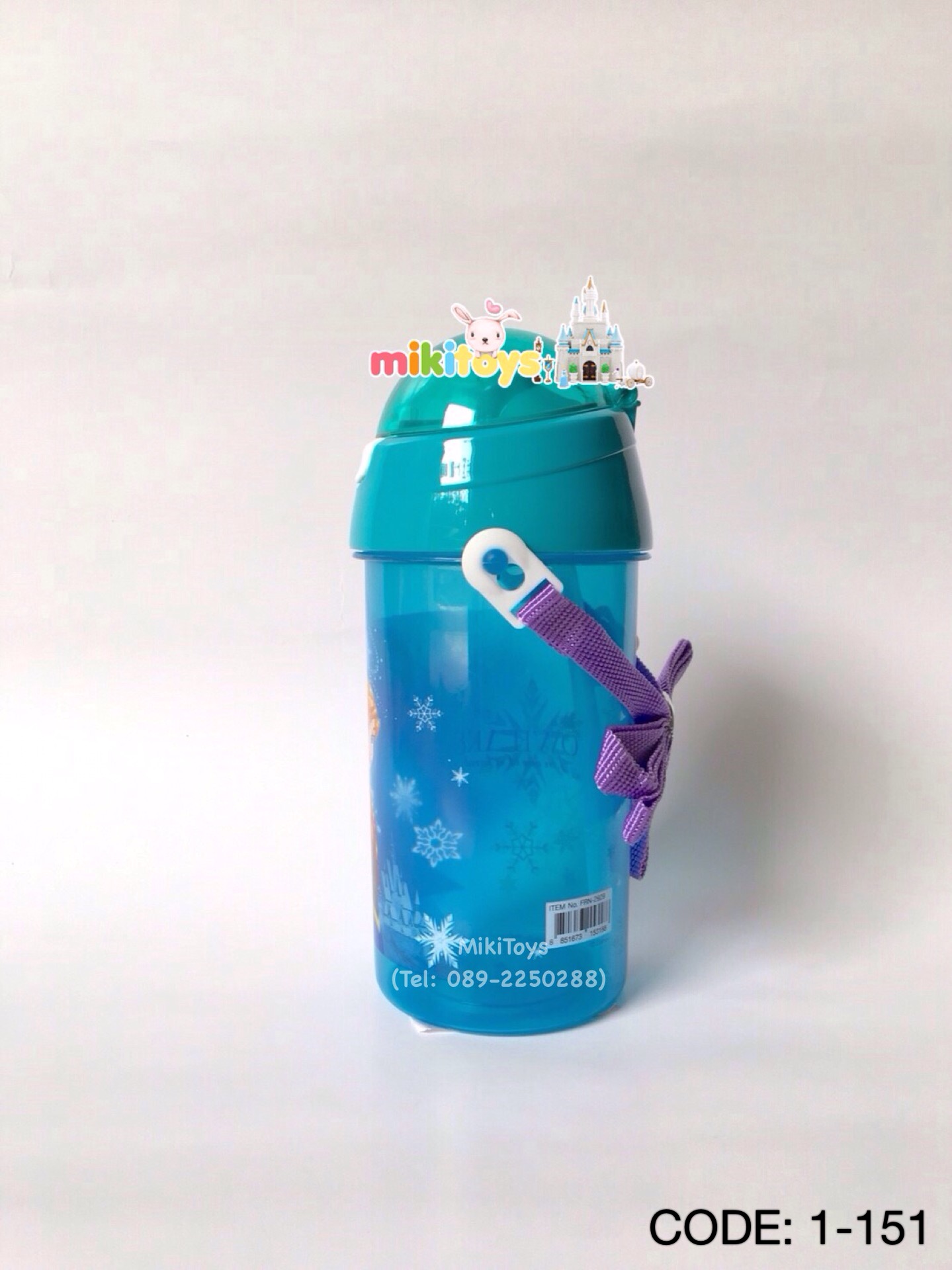 กระติกน้ำเด็กFrozen โฟรเซ่นรุ่นนี้สีเขียวอมฟ้าๆสวยมากๆค่ะ สายสีม่วง ลายสวย