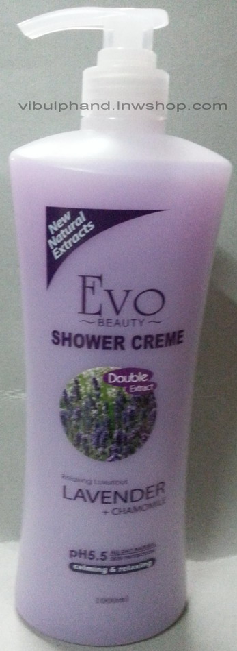 EVO Shower Creme ครีมอาบน้ำ 1000มล.