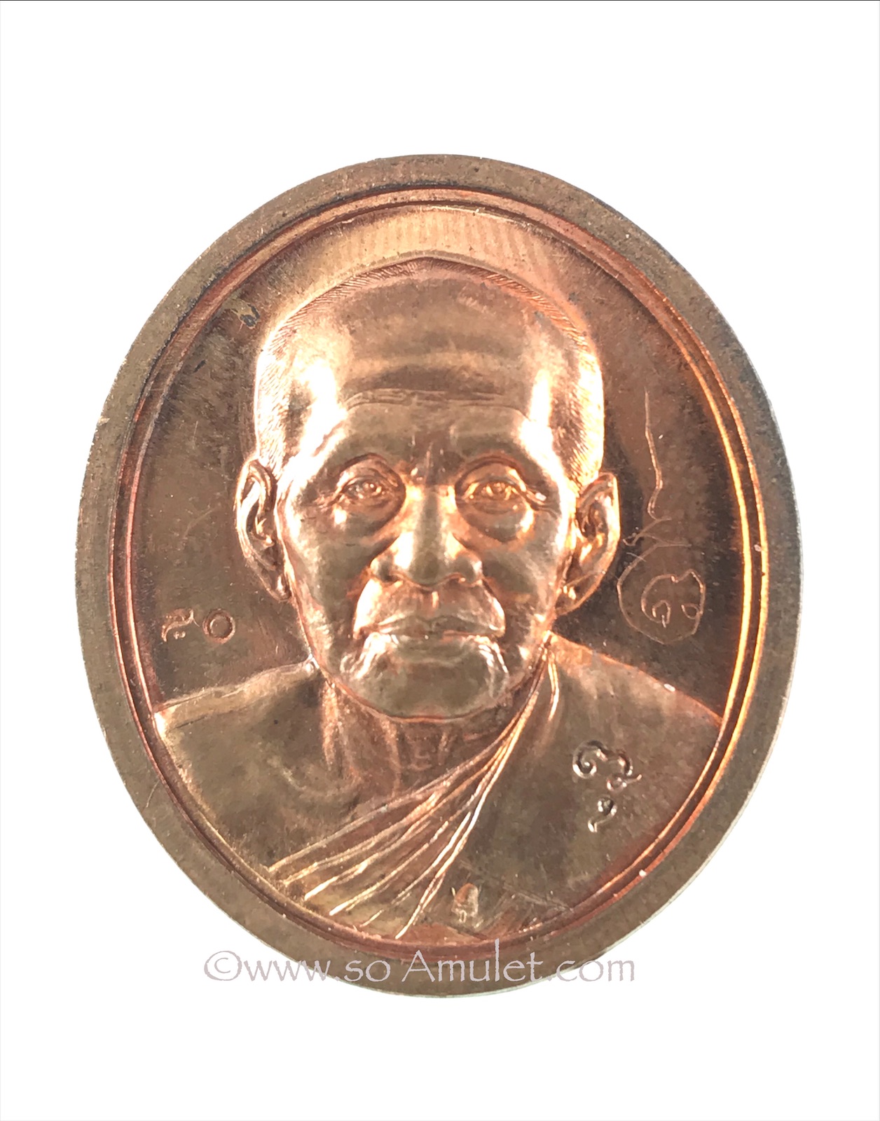 เหรียญสมเด็จพระสังฆราช(แพ) สมโภชน์ 50 ปี วัดสุทัศนเทพวราราม กรุงเทพ ปี 2537 เนื้อทองแดง มีรอยจาร พร้อมกล่องเดิม