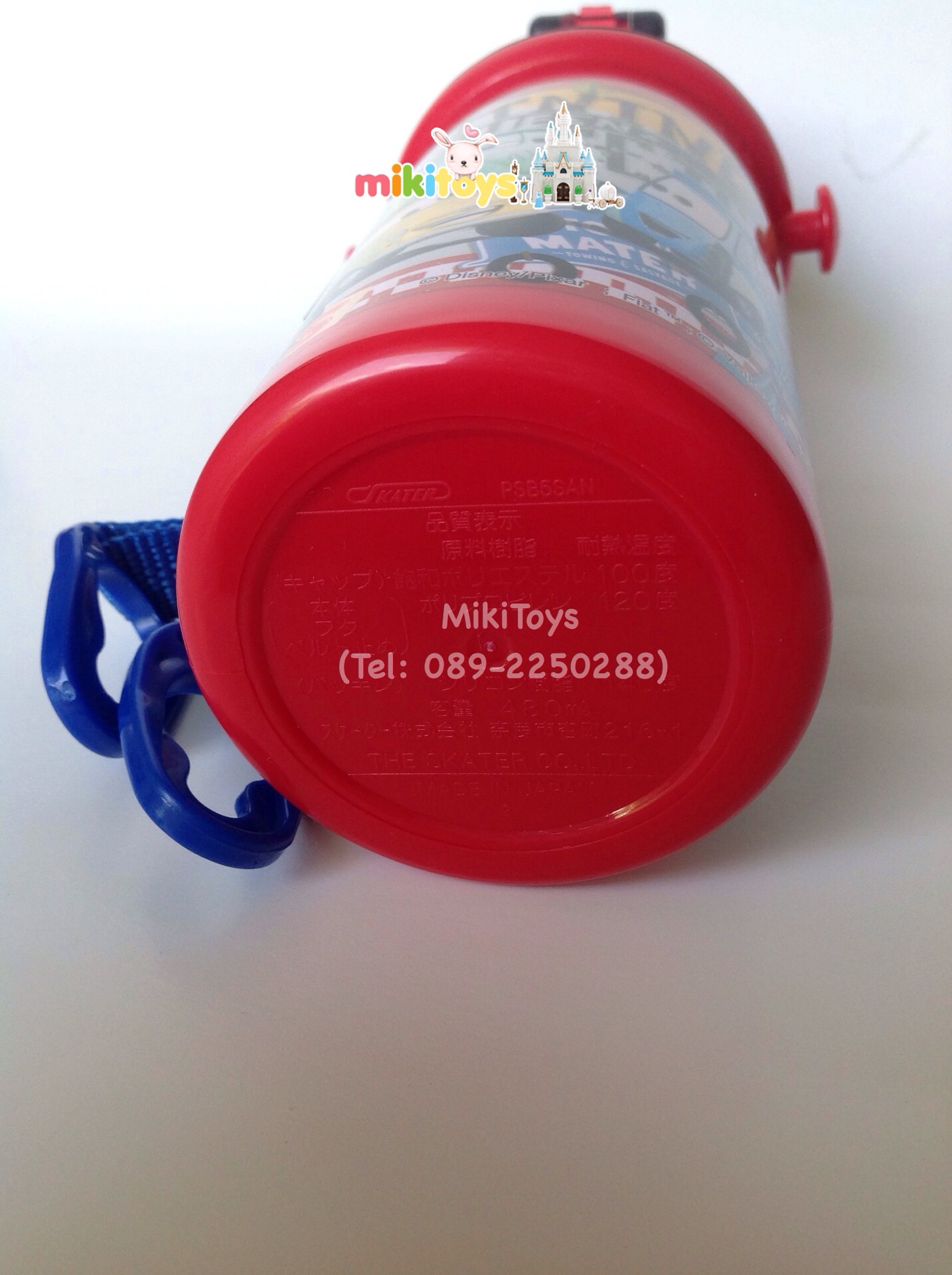 กระติกน้ำเด็ก Skater CARS McQueen คาร์ แมคควีน รุ่นยกดื่ม *สินค้านำเข้าจากญี่ปุ่น( Made in Japan) งานคุณภาพดีที่สุด ลายสวยมากๆค่ะ