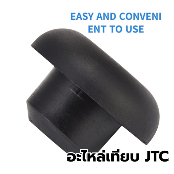 อะไหล่เทียบ หัวเห็ดเครื่องปั่นสมูทตี้ JTC 800A รหัส 2933