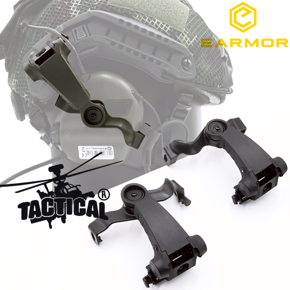 Adapter หูฟัง Earmor M16A