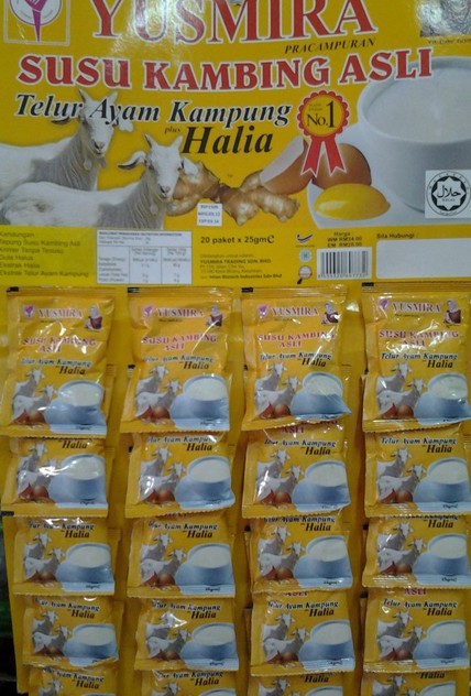 YUSMIRA นมแพะผงสำเร็จรูป