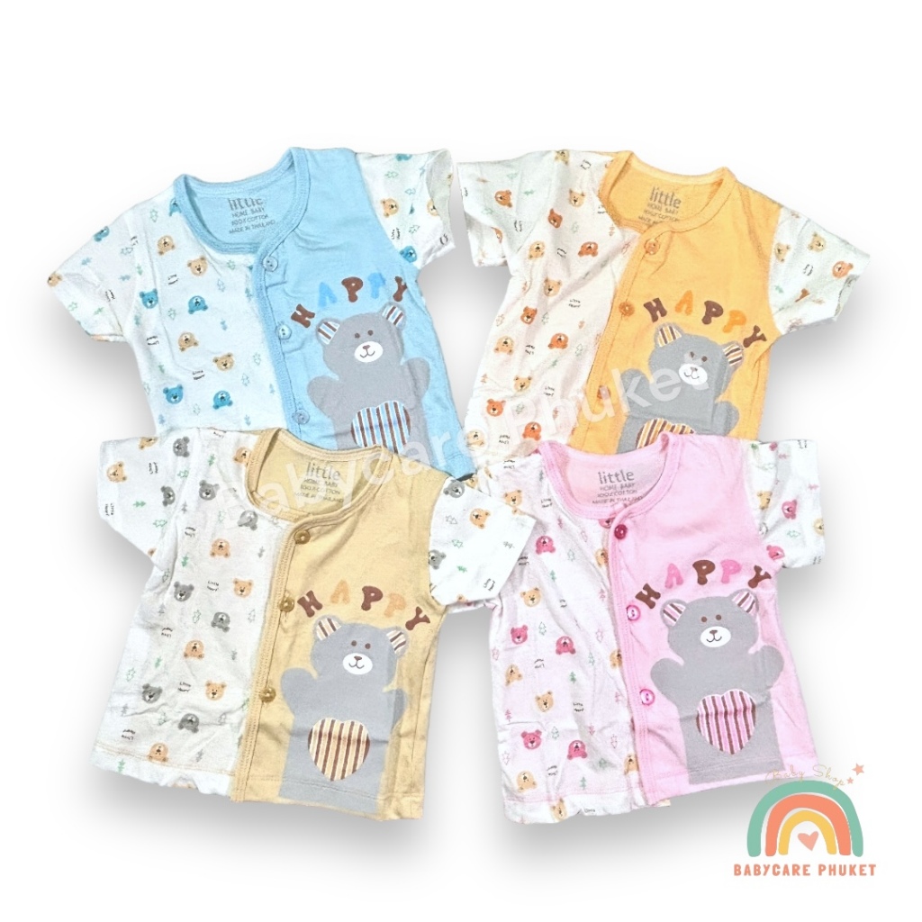 เสื้อเด็กแรกเกิด กระดุมหน้า ผ้าคัตตอล