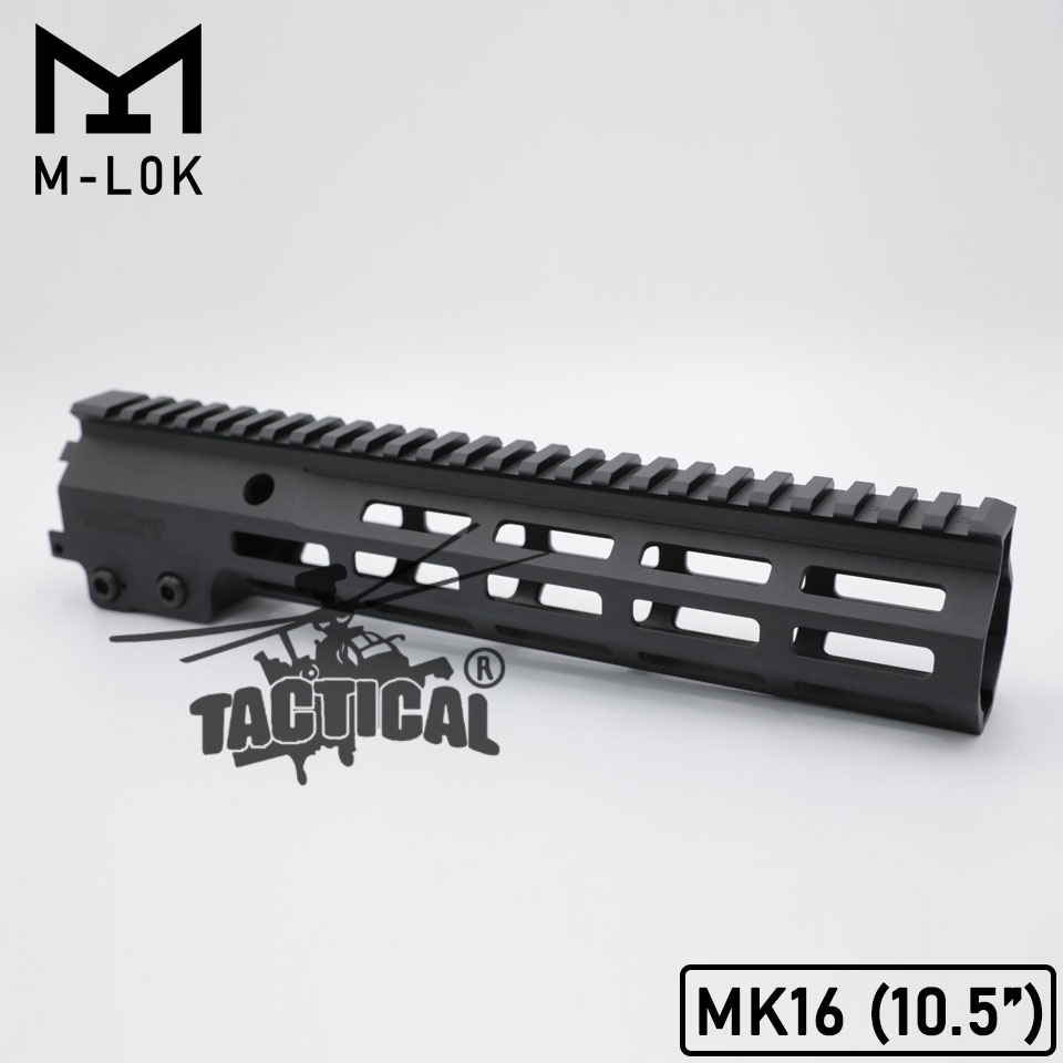 ชุดหน้า Geissele MK16 ระบบราง M-Lok