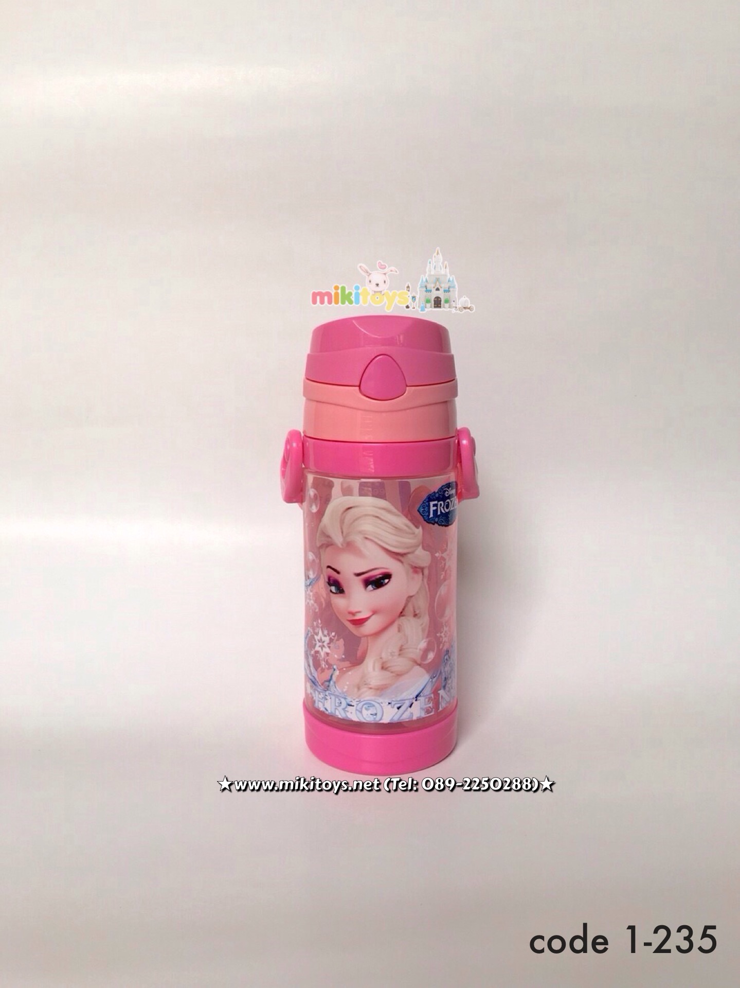 กระติกน้ำ Frozen โฟรเซน สีชมพู รุ่นฝาเด้ง ปุ่มกดสามเหลี่ยม