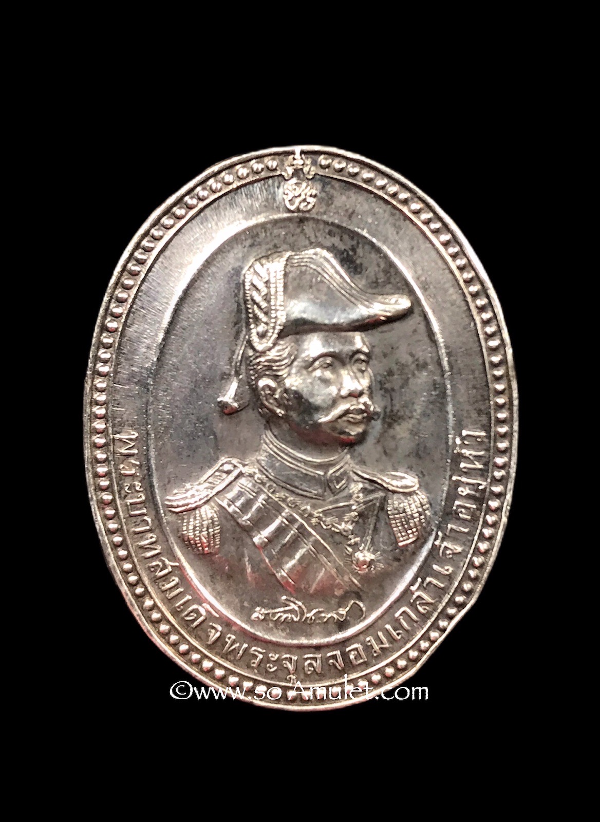 เหรียญรัชกาลที่ 5 หลังกรมหลวงชุมพรฯ ในโอกาสคล้ายวันสถาปนาครบรอบ 12 ปี อู่ทหารเรือพระจุลจอมเกล้า ปี 2536 เนื้อเงิน พร้อมกล่องเดิม