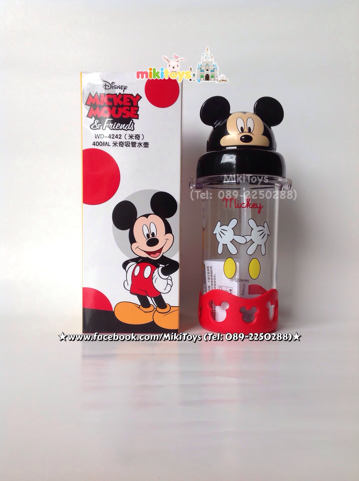 กระติกน้ำ มิกกี้เมาส์ MickeyMouse 3D สายสะพายสีดำ มีฐานยางรองกันกระแทก*BPA Free(ฟรีค่าจัดส่ง)