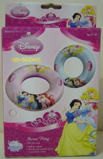 ห่วงยางลายเจ้าหญิงdisney20,24นิ้ว